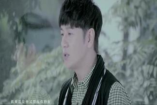还是你最好-陈浩民
