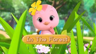 In the Forest-华语群星