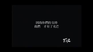 光芒封面