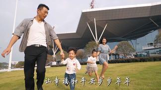 南站遗风-山水组合