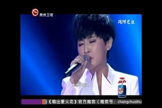 假如我是真的-尹姝贻