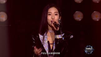 keep fighting (2020TMEA腾讯音乐娱乐盛典·颁奖典礼)-TME live&SNH48孙芮