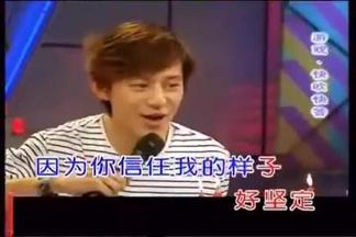 微笑-桑兰