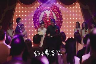 乘风破浪歌封面
