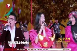 开场表演 喜上眉梢