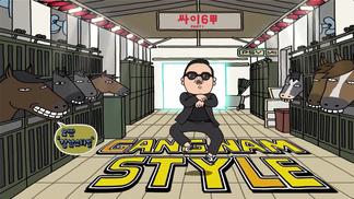 강남스타일-Psy