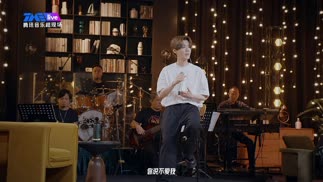 路口(鹿晗2022不插电&乐队现场音乐会)-TME live&鹿晗