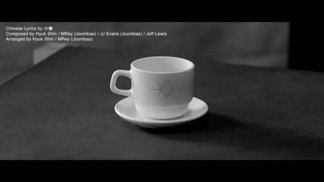 为心导航 (Universe)-EXO