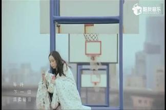 我爱你-陈浩民