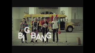 붉은 노을-BIGBANG