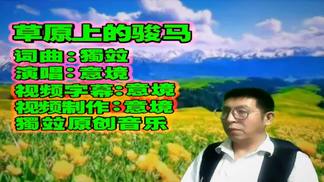 遇到的MP3下载_方雅贤-遇到MP3音乐在线试听_LRC歌词下载_免费音乐外链 | 悦听音乐网