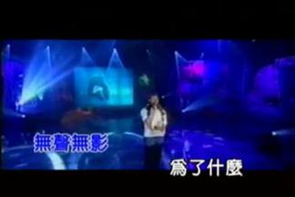 时间暂停-陆毅