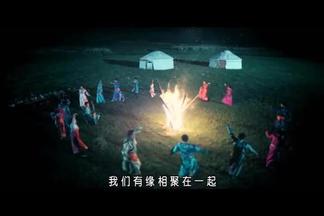 祝酒歌-游美灵