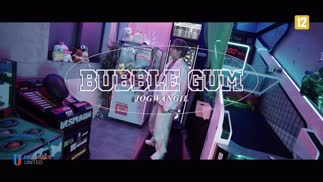 버블검 (Bubble Gum)-조광일