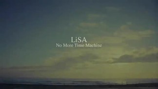 No More Time Machine