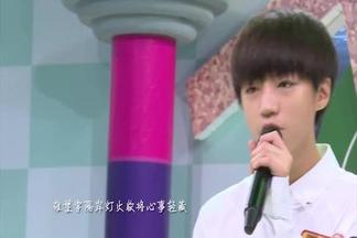 满城花开