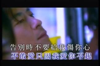 享受孤独封面