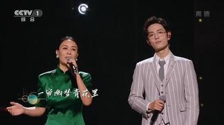 千年一声唱 (Live)封面
