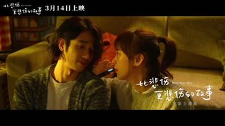 有一种悲伤-刘以豪