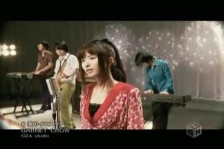 涙のイエスタデー-GARNET CROW