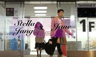 Cest La Vie-재인&Stella Jang
