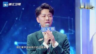 凉凉-杨宗纬&冯提莫
