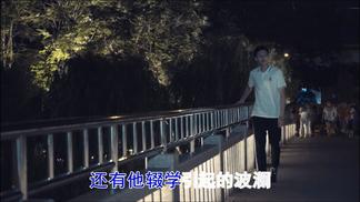 阿牛