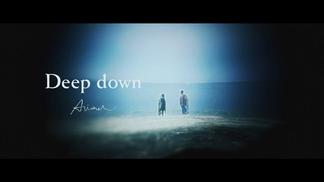 Deep down-Aimer