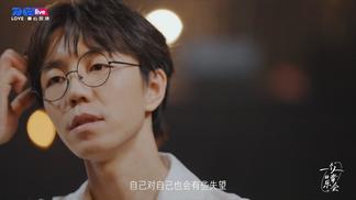 【TME独家】民谣歌手陈鸿宇坦言：我不是打鸡血的人-陈鸿宇&一个人的音乐会