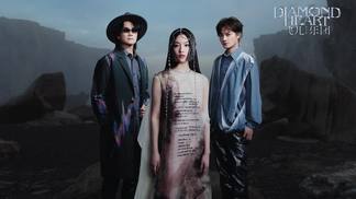 飞儿乐团2021全新专辑《钻石之心》音乐会（精华版）-F.I.R.飞儿乐团
