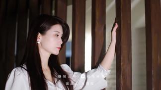 用心等待-林紫霞