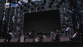 蛙池-送你匕首  海南草莓音乐节-蛙池WaChi&TME live