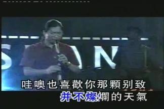 五分儿-达达
