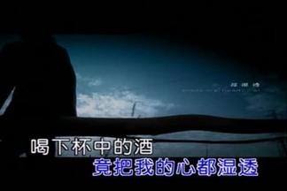 放手-屠洪刚