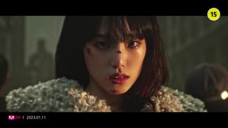 Love War (Feat. BE'O)-YENA (崔叡娜)&BE′O (비오)