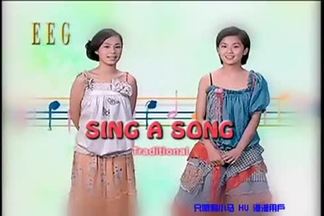 Sing A Song