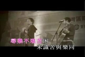 天才白痴梦-Soler