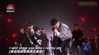 I Will Show You-R1SE周震南&斯外戈