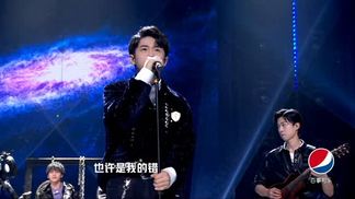 Don't Break My Heart-银河系&武星&任胤蓬&张嘉元&徐洋&付思超&马嘉祺