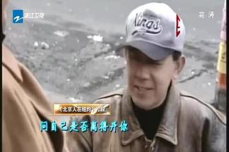 千万次的问-王姬