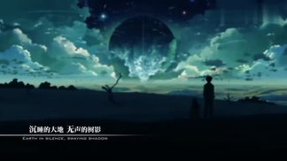 DESERT-泽野弘之