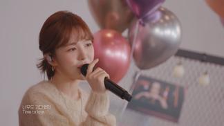 Red Velvet《Time To Love》@'Birthday' PARTY in KWANGYA-Red Velvet