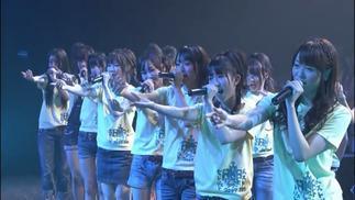 約束よ (チームB Ver.)-AKB48