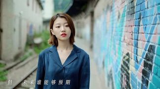 青梅-房东的猫