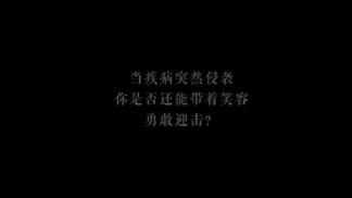 Sing For You（爱在你我身旁）