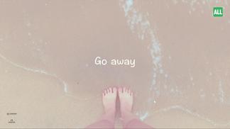 Go away-해라