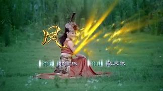 凤凰飞-乌兰图雅