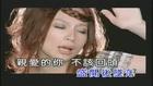 爱过-F.I.R.飞儿乐团