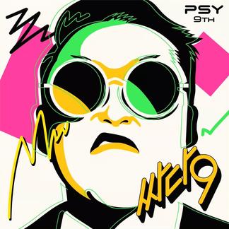 GANJI (feat. Jessi)