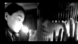 如果你还在就好了